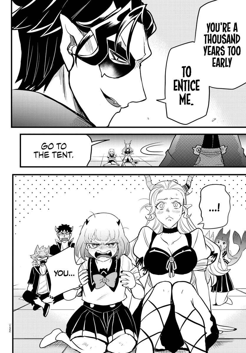 Welcome to Demon School! Iruma-kun, Chapter 250 image 14